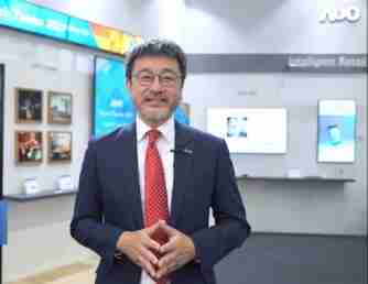 尊龙z6智慧零售解决方案