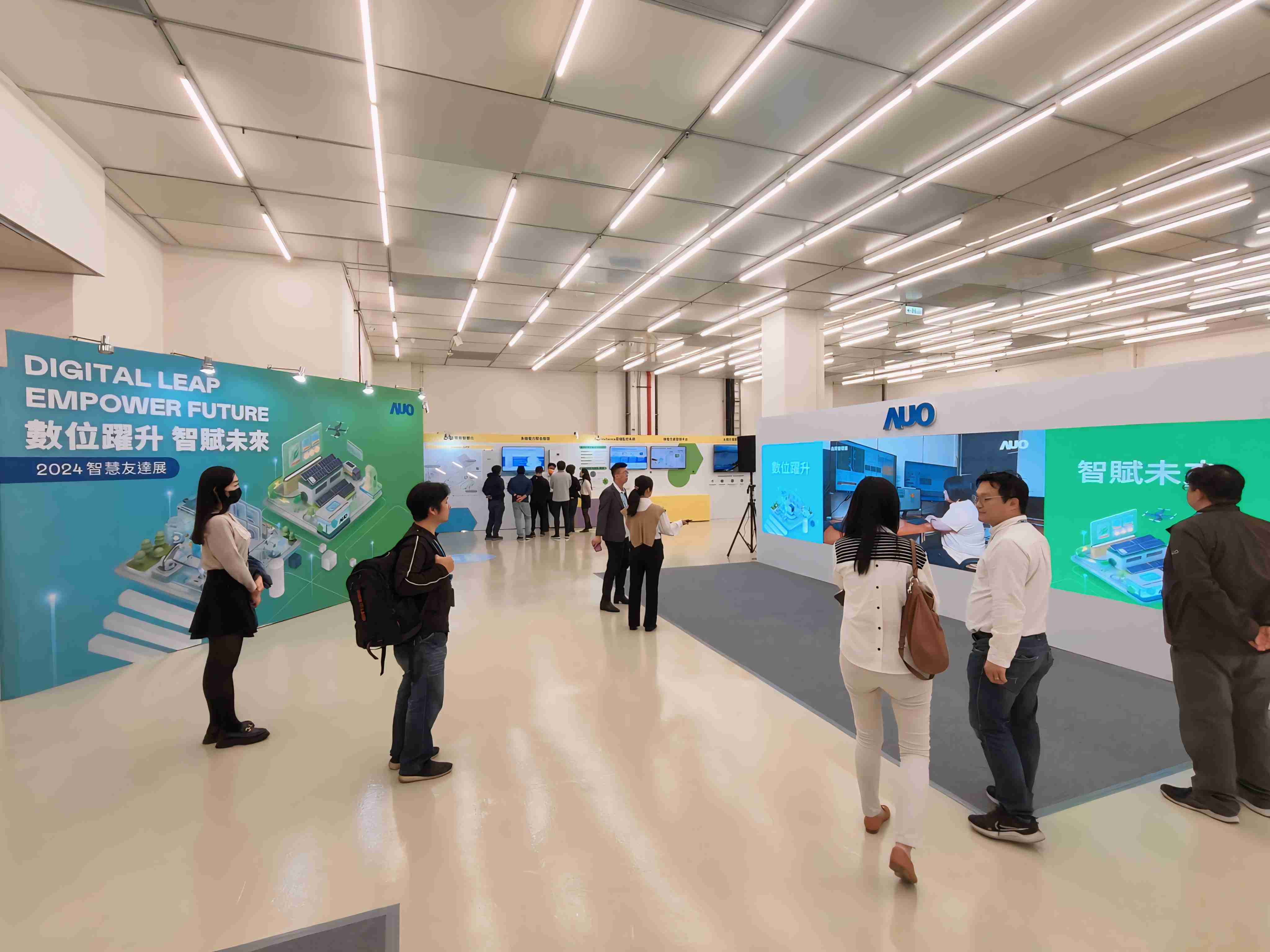 2024智能尊龙z6展邀集生态圈伙伴共同参展，，，从数字应用、、净零减碳到能源发展，，，创造全方位永续商机，，，，携手生态圈伙伴迈向永续未来