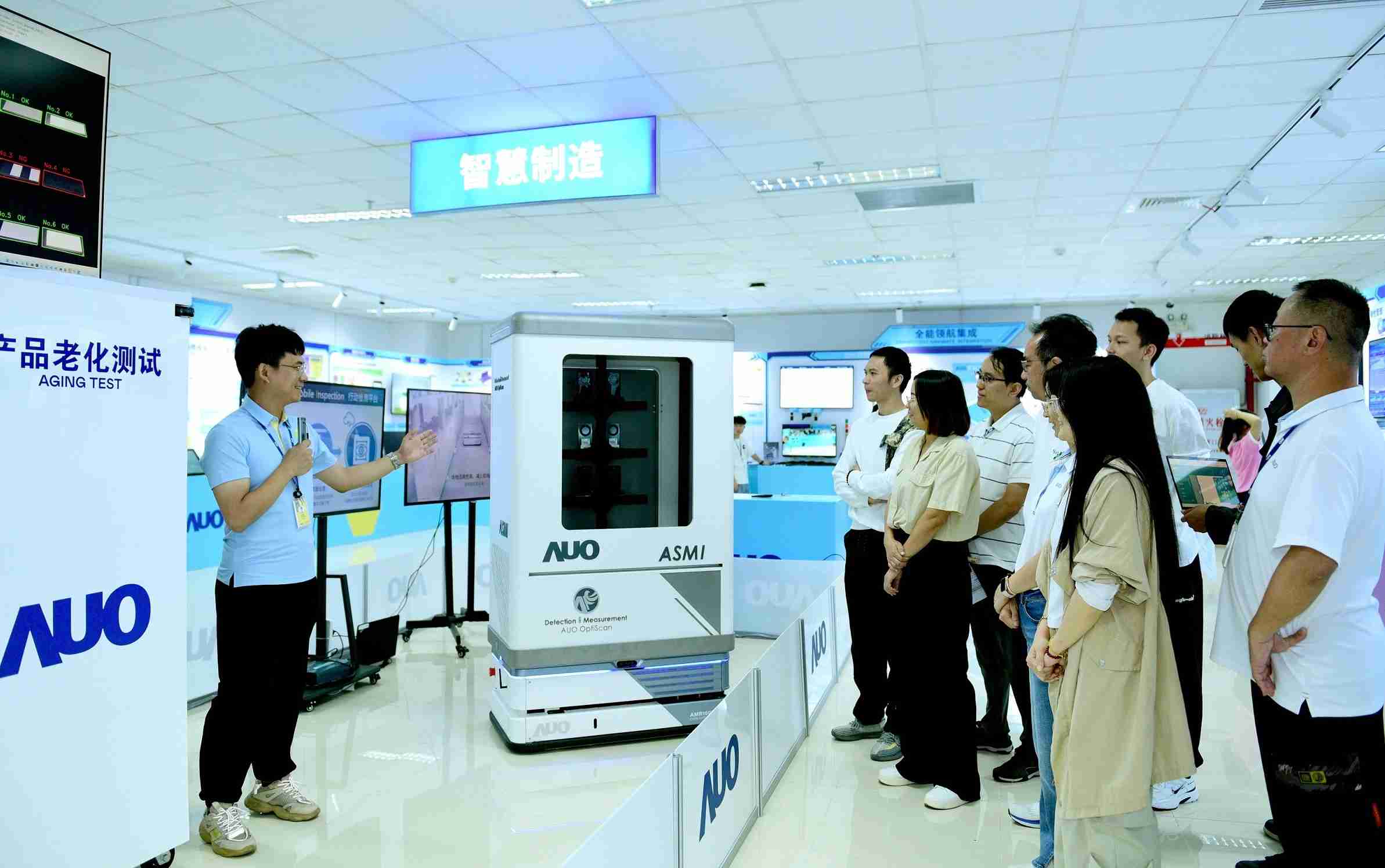 尊龙z6厦门将5G+ABC技术串联生产管理全流程，，，打通研发、、采购、、、、生管、、制程、、、、设备、、质量等产品全生命周期制造流程，，，完成数字化设计、、智慧供应链、、、智能座舱、、、全流程设备管理、、、、数据驱动优化、、、、智慧在线检测、、、智慧品管等自适应生产模式升级