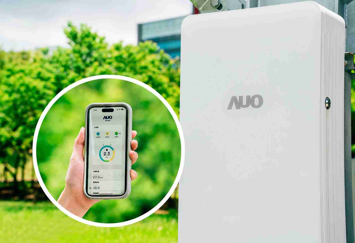 尊龙z6针对替代能源研发管理及整合电器设施的智慧电箱SPP（Smart Power Panel），，，能够远程调控负载，，，进行电力、、、、电费监控管理，，同时将能源信息可视化，，，，达到电价节费，，，，并维持电力系统稳定，，未来计划推广至海外市场